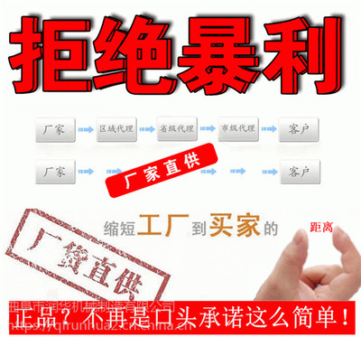 大葱香菜萝卜播种机与花卉种植机的应用与优势